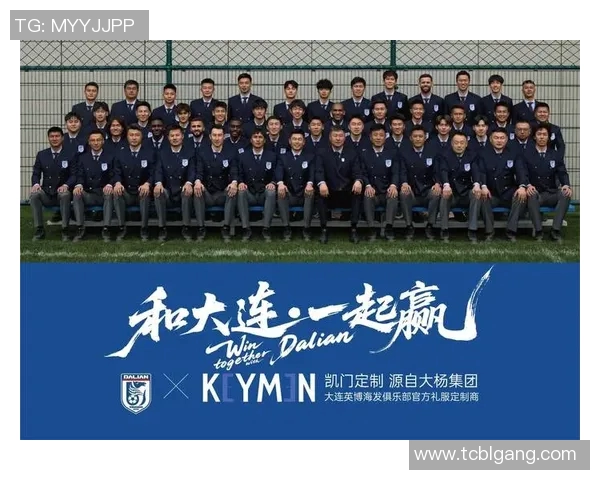 足球巨星归来助力球队重整雄风球迷热情空前高涨